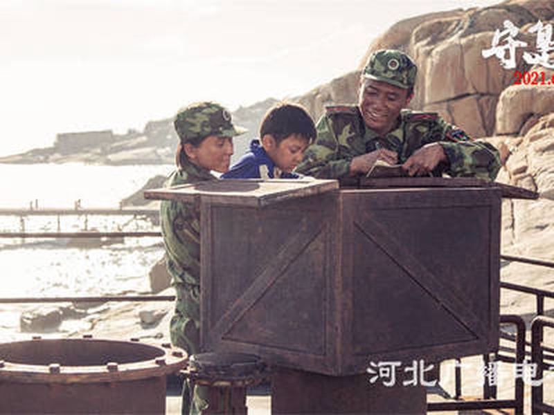 黄晓明